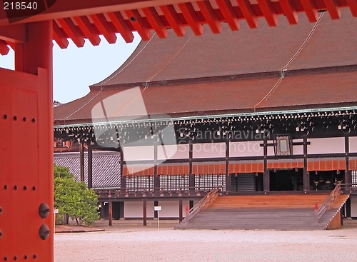 Image of Kyoto Imperial Palace