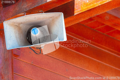Image of Industrial loudspeaker outdoors