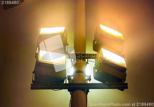 Image of Industrial reflectors outdoors