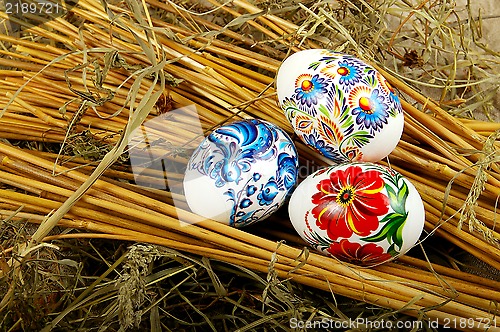 Image of The painted eggs 
