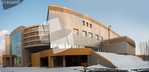 Image of radiological center, Tyumen, Russia