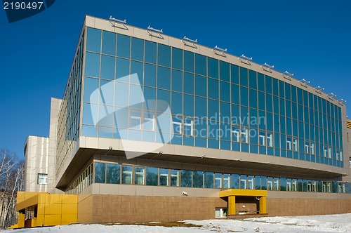 Image of radiological center, Tyumen, Russia