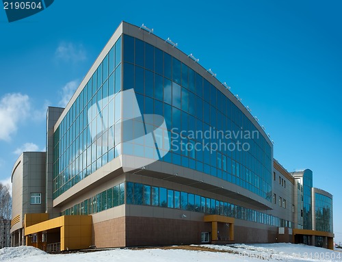 Image of radiological center, Tyumen, Russia