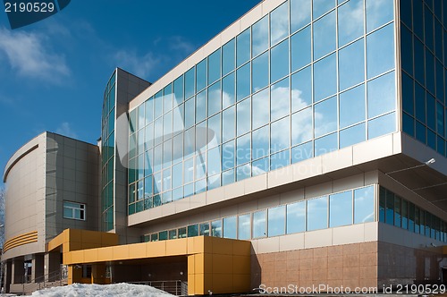 Image of radiological center, Tyumen, Russia