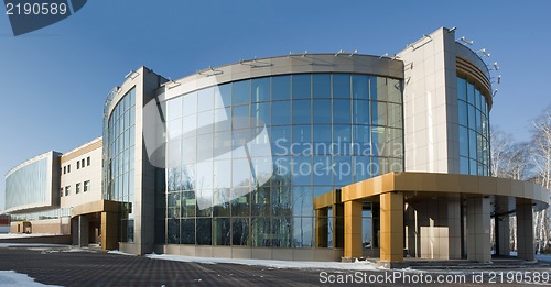 Image of radiological center, Tyumen, Russia