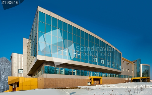 Image of radiological center, Tyumen, Russia