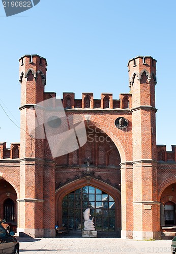 Image of Rossgarten gate. Kaliningrad. Russia