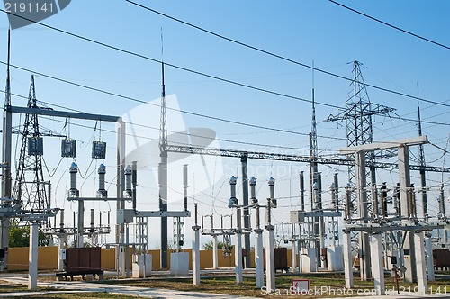 Image of part of high-voltage substation