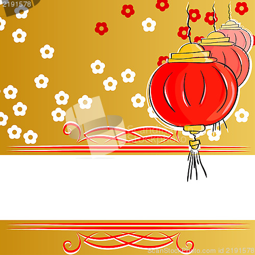 Image of background with Chinese lanterns