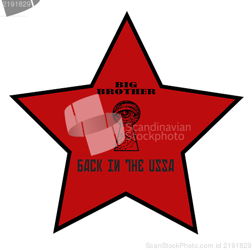 Image of red star ussa