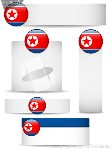 Image of North Korea Country Set of Banners