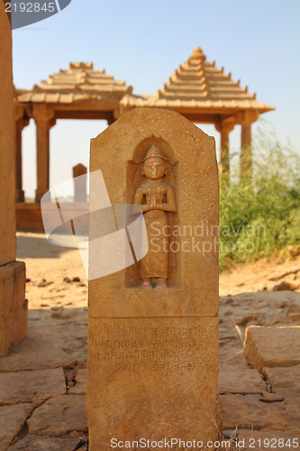 Image of old indian sculpture in cenotaph Bada Bagh