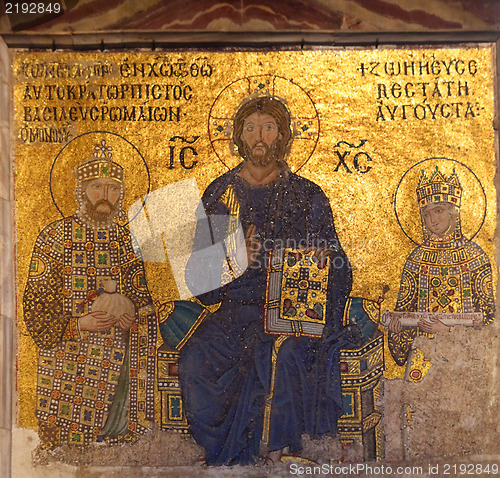 Image of mosaic in Hagia Sofia - Istanbul Turkey