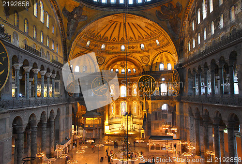 Image of hagia sofia museum interior in istanbul