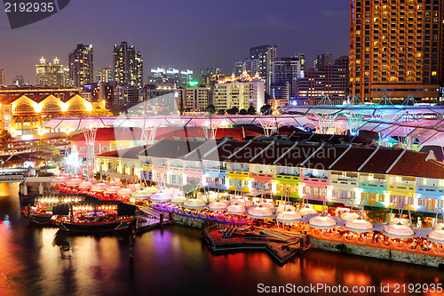 Image of Singapore city skyline at night