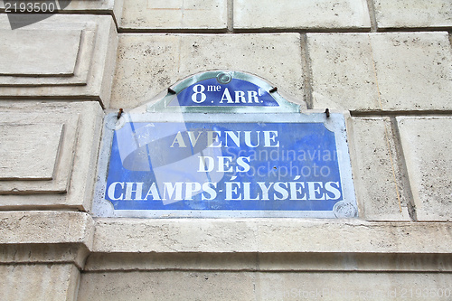 Image of Paris - Champs Elysees