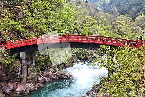 Image of Nikko, Japan