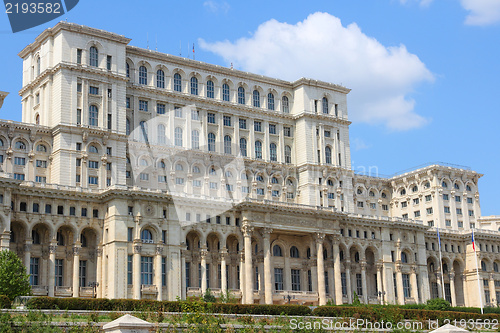 Image of Palace of Parliament in Romania