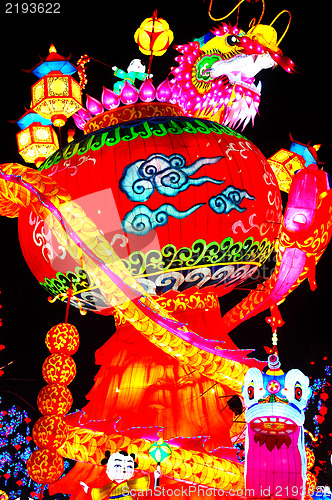 Image of Chinese lanterns