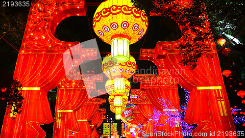 Image of Chinese lanterns