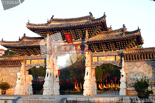 Image of Ancient building in China