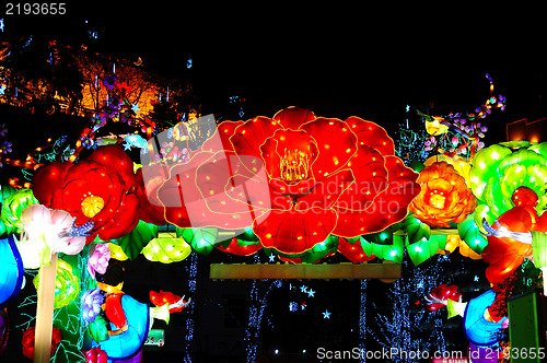 Image of Chinese lanterns