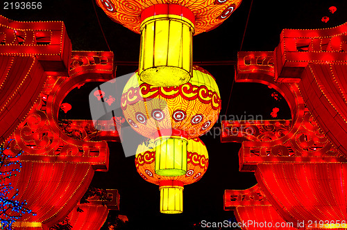 Image of Chinese lanterns