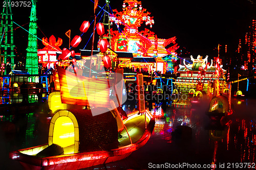 Image of Chinese lanterns