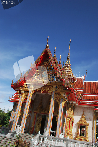 Image of Temple in Thailand
