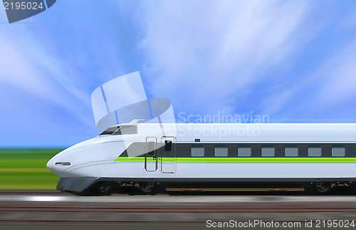 Image of train