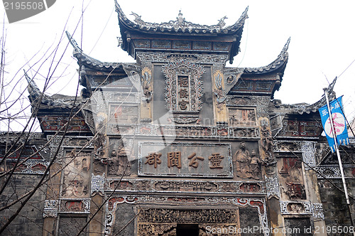 Image of Chinese ancient temple