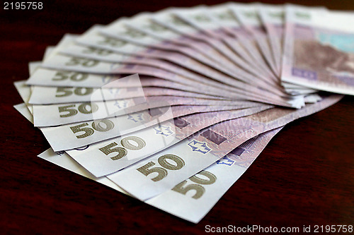 Image of Ukrainian money value of 50 grivnas