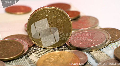 Image of Some ruble coins