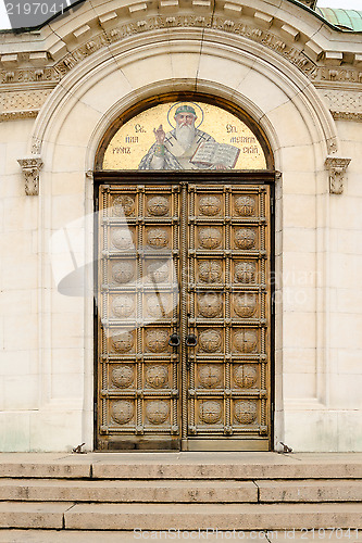 Image of A side door of the Alexander Nevsky Cathedral, Sofia, Bulgaria