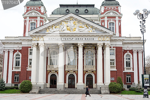 Image of General view of the National Theater in Sofia, Bulgaria