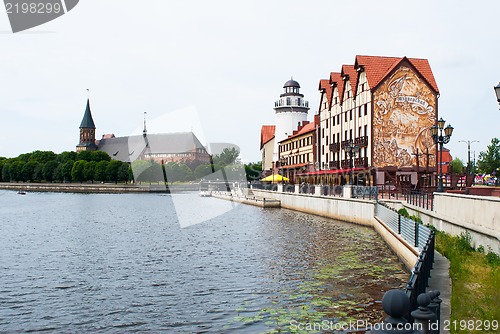 Image of Fishers Village in Kaliningrad