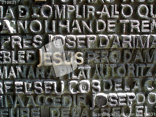 Image of Scripture at la sagrada familia