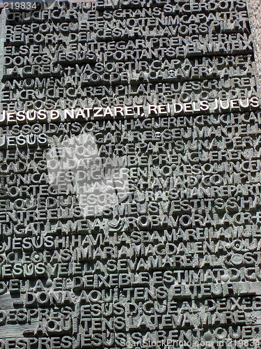 Image of Scripture at la sagrada familia