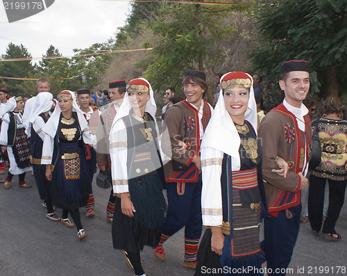 Image of Folk group from bosnia