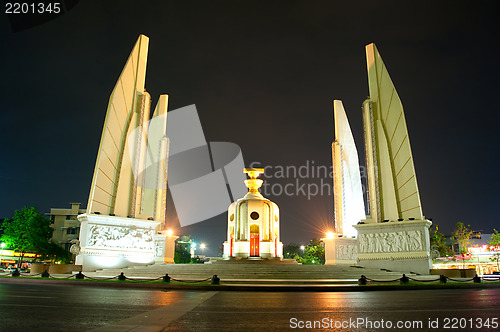 Image of Democracy Monument