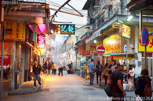 Image of Macao street