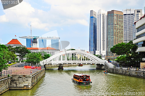 Image of Singapore embankment