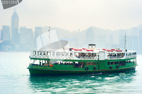 Image of Hong Kong ferry