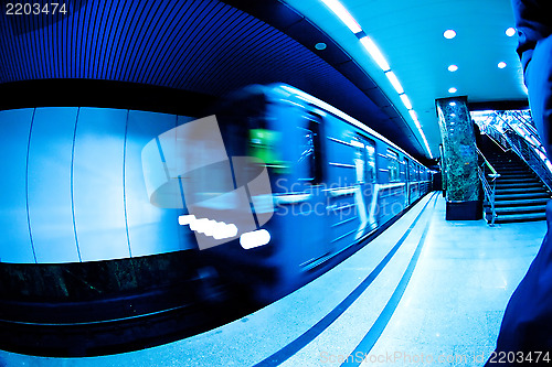 Image of train arrives at the subway station