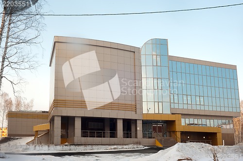 Image of radiological center, Tyumen, Russia