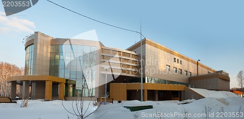 Image of radiological center, Tyumen, Russia