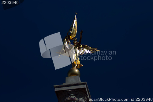 Image of administrative building near white house washington dc