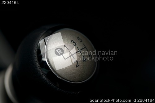 Image of Gearstick