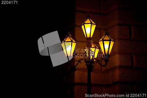 Image of Lamp