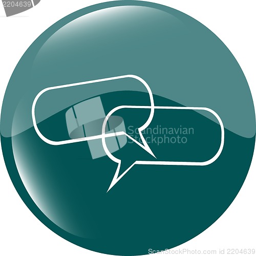 Image of Green glossy empty speech bubble web button icon